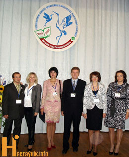 Настаўнік2009