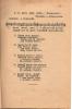 Спеўнік Грыневіча: с.15